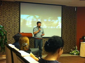 沈陽羅夫蒂皮革技術咨詢圖冊 深化技術交流，推動皮革行業(yè)創(chuàng)新與發(fā)展