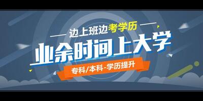 高管 產(chǎn)品經(jīng)理 項目經(jīng)理培訓課程 職業(yè)經(jīng)理人培訓 經(jīng)理人網(wǎng)