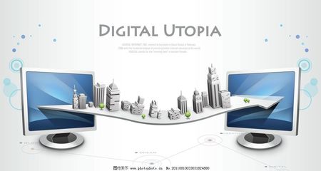 商務(wù)信息咨詢 精準決策，智贏未來