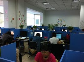 商務(wù)信息咨詢 企業(yè)決策的智慧導航